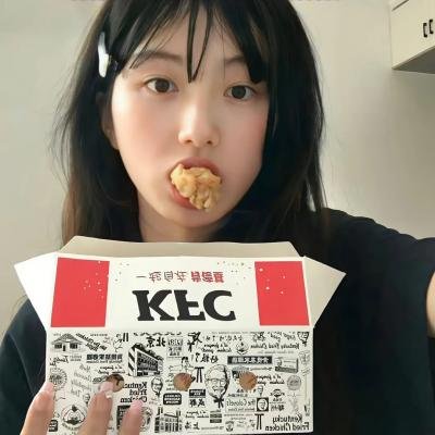 诡老