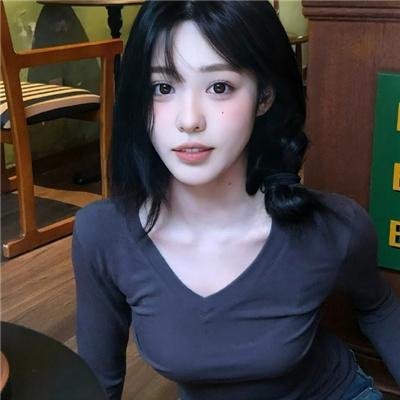 恶人